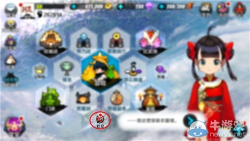 劍靈手游福利第三波 永久平凡之旅免費得