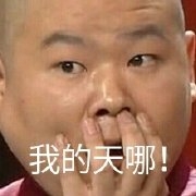 《守望先鋒》英雄名字的翻譯  大陸和臺灣一對比槽點太多了