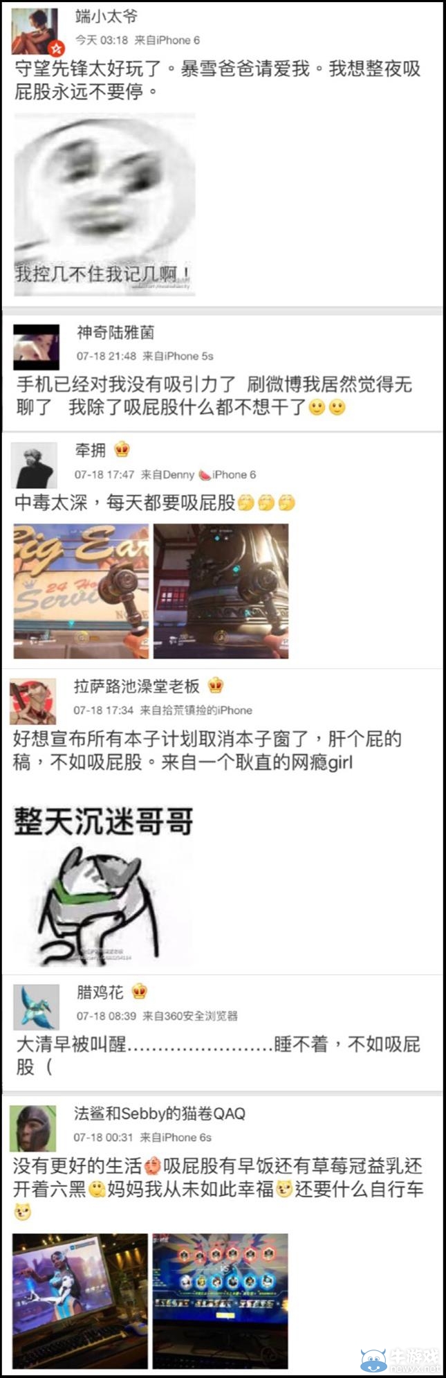 《守望先鋒》英雄名字的翻譯  大陸和臺灣一對比槽點太多了