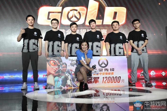 守望先鋒黃金錦標賽落幕IG力壓群雄奪冠
