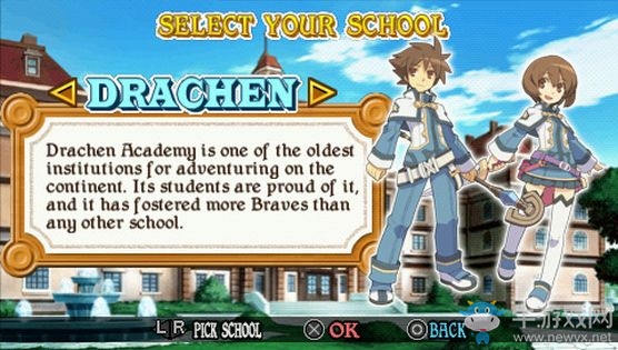 最后一款PSP游戲 《劍：魔法與學園 3》即將開啟預售