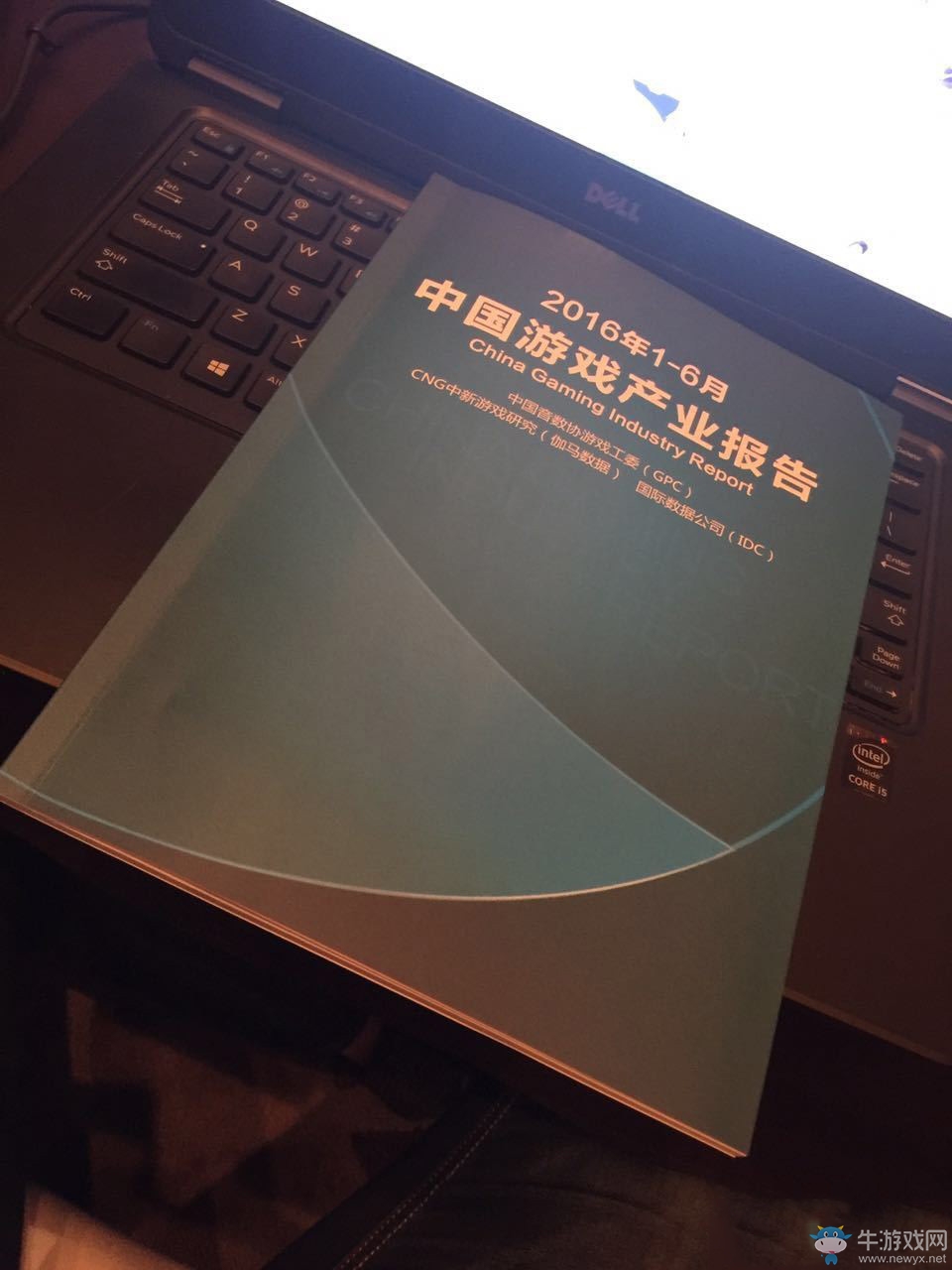 CJ 2016：中國上半年游戲產業(yè)收入持續(xù)增長 單機游戲慘淡