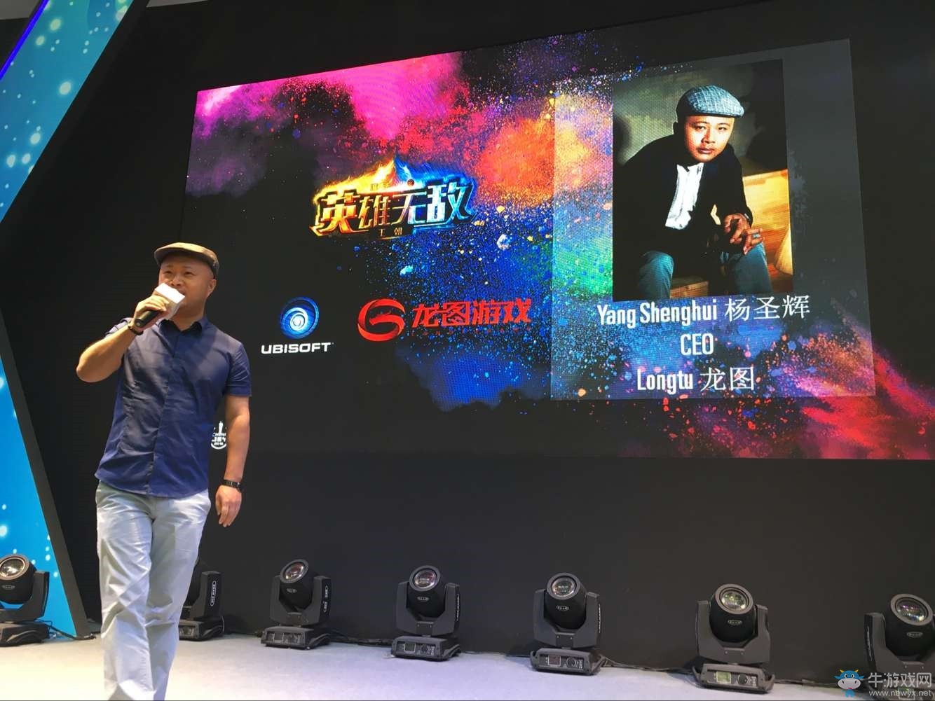 CJ 2016：育碧授權 即將推出倆款《英雄無敵》系列新作