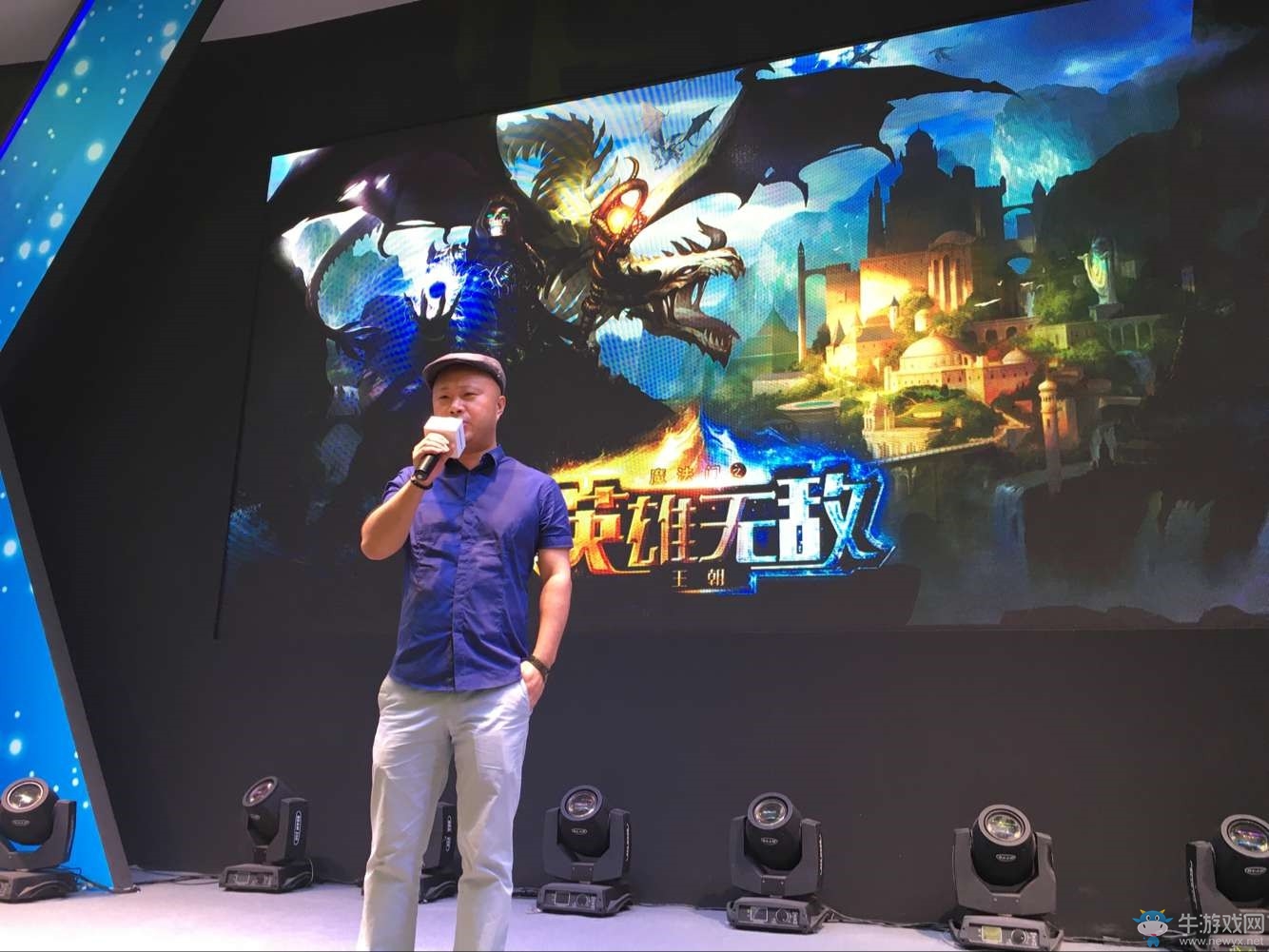 CJ 2016：育碧授權 即將推出倆款《英雄無敵》系列新作