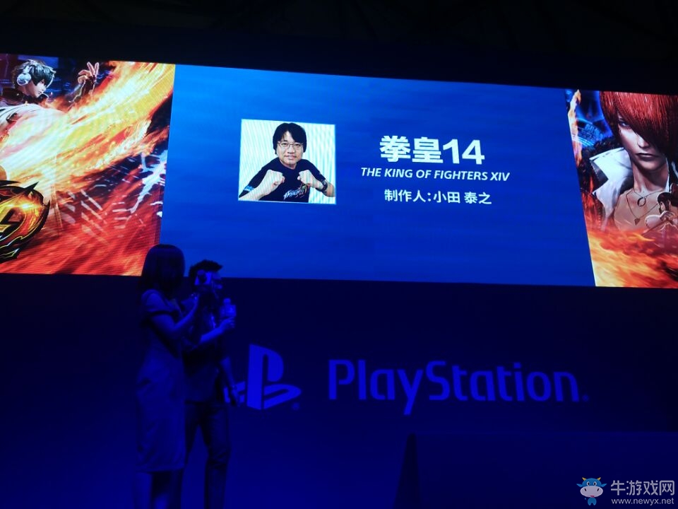 CJ 2016：《拳皇14》制作人VS玩家 猜到了開始卻沒猜到結(jié)局