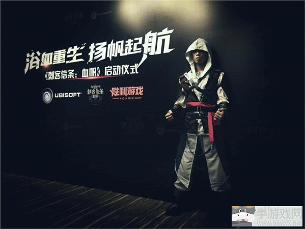 CJ 2016：新作《刺客信條：血帆》開啟試玩 育碧會玩