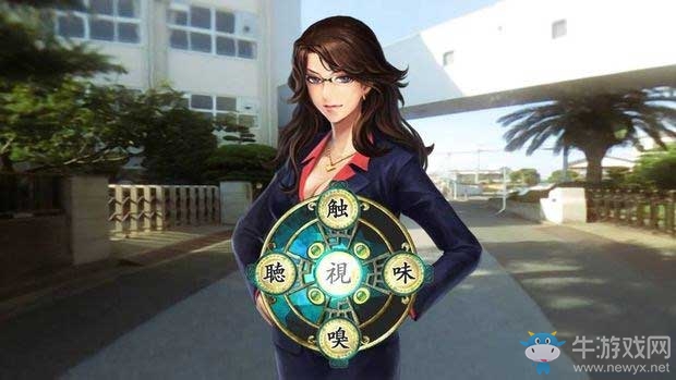 《魔都紅色幽擊隊(duì)》開(kāi)啟抓鬼驅(qū)魔 你將化身抓鬼人