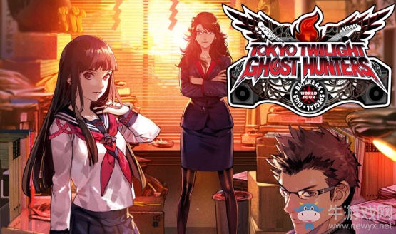 抓鬼游戲《魔都紅色幽擊隊》增強版十月發(fā)售 登陸PS4