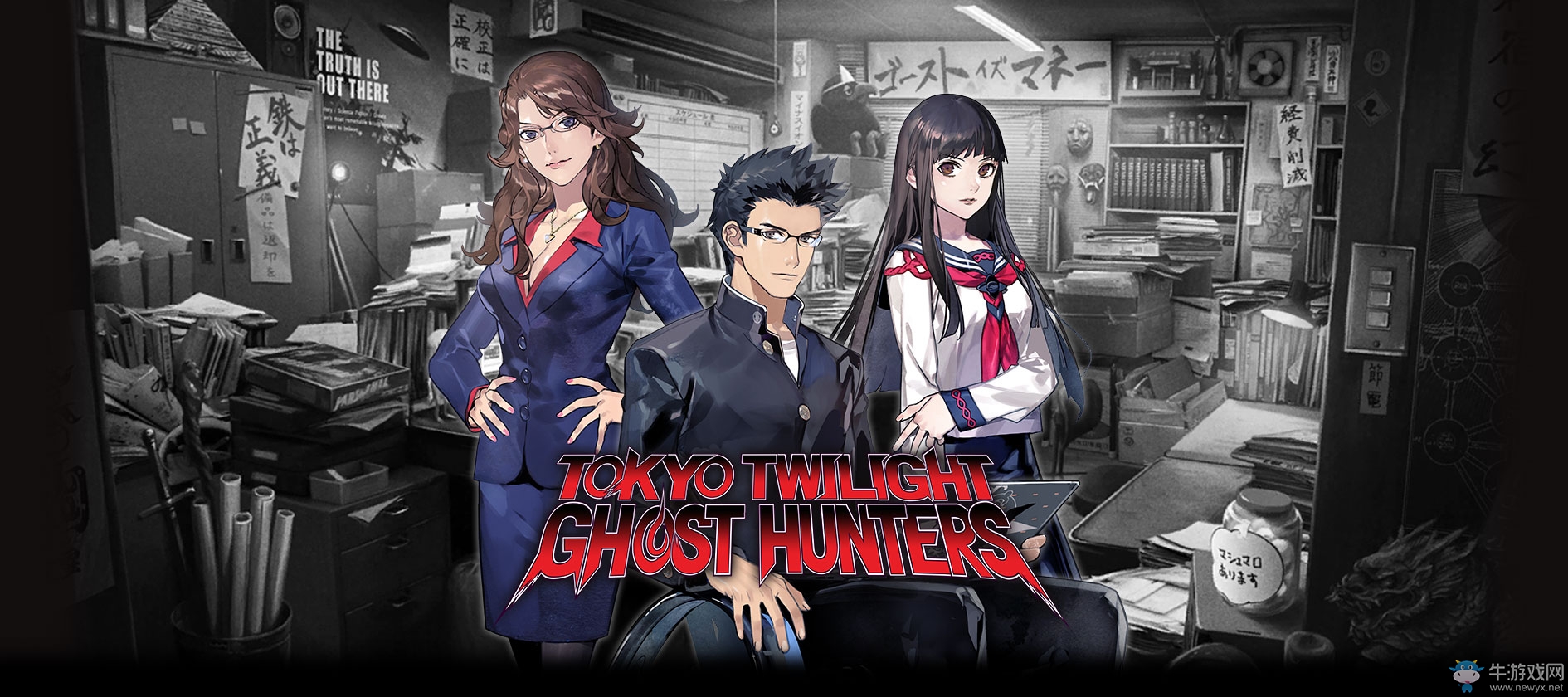 抓鬼游戲《魔都紅色幽擊隊》增強版十月發(fā)售 登陸PS4