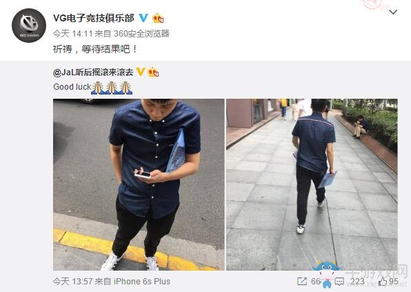 VG.R.Yang第五次面簽未能通過(guò) 西雅圖之夢(mèng)破碎