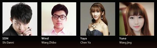 《DOTA2》TI6中文解說公布 護(hù)國長老單車在列
