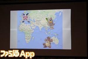 《口袋妖怪：GO》全球首位抓寵大師召開發布會 走遍全世界只為你