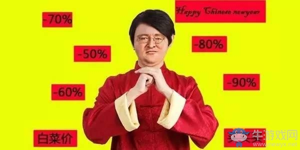 深入了解steam和G胖的發家史 野路子我只服G胖