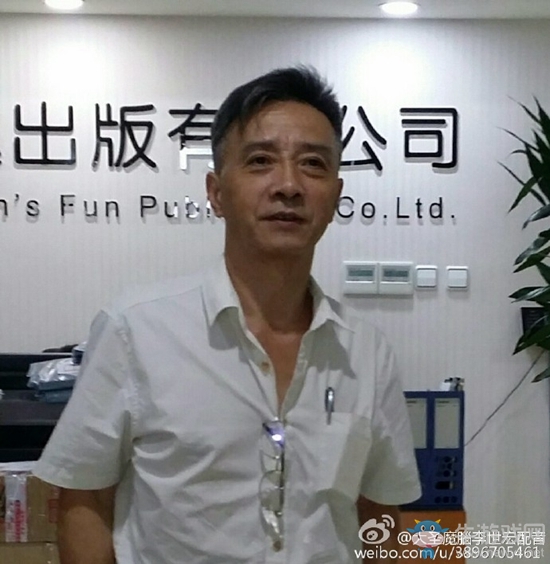 《DOTA2》新英雄齊天大圣由六小齡童配音老師親自配音 滿(mǎn)滿(mǎn)的懷念