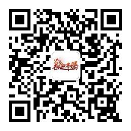 鴻運當頭！揭秘《新獸血沸騰》幸運值系統