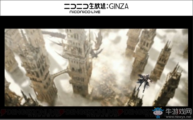 新作《覺醒計劃》公布 PS4獨占 專為高端消費者打造