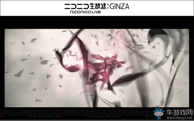 新作《覺醒計劃》公布 PS4獨占 專為高端消費者打造