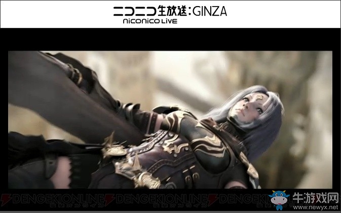 新作《覺醒計劃》公布 PS4獨占 專為高端消費者打造