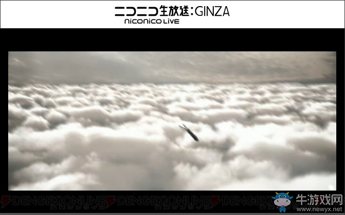 新作《覺醒計劃》公布 PS4獨占 專為高端消費者打造