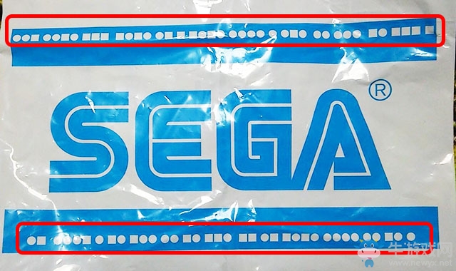 SEGA禮品袋暗藏“摩爾斯電碼” 成功解讀后被SEGA感動
