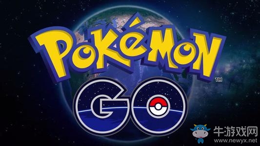 《口袋妖怪：GO》人氣下滑 開發商推出精靈交易及玩家對戰功能