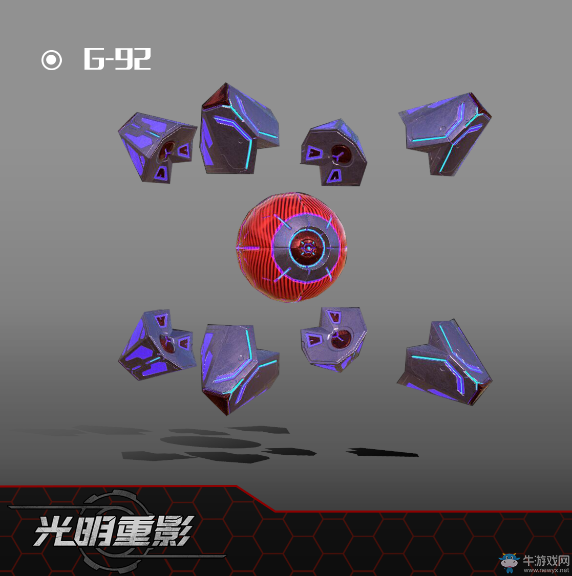 譜寫游戲夢(mèng)想，國產(chǎn)獨(dú)立游戲《光明重影》勢(shì)力介紹