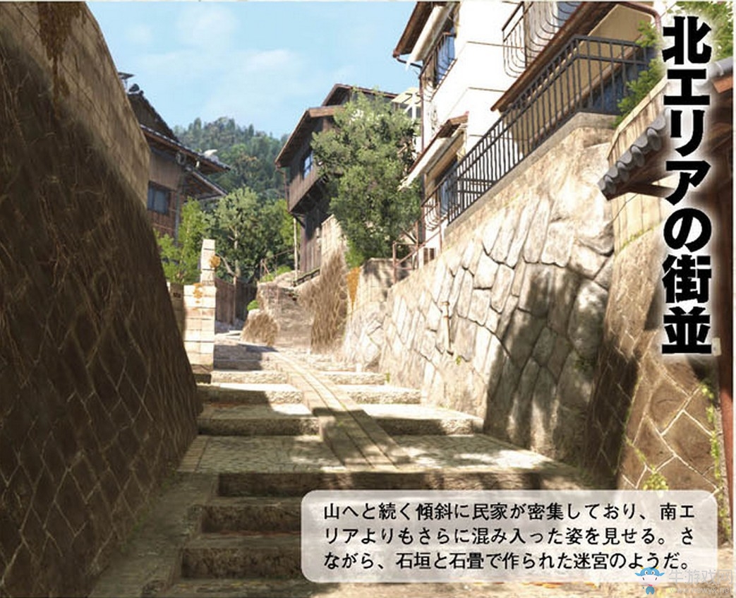 《如龍6：命之詩(shī)》最新游戲畫(huà)面公布 畫(huà)質(zhì)超逼真