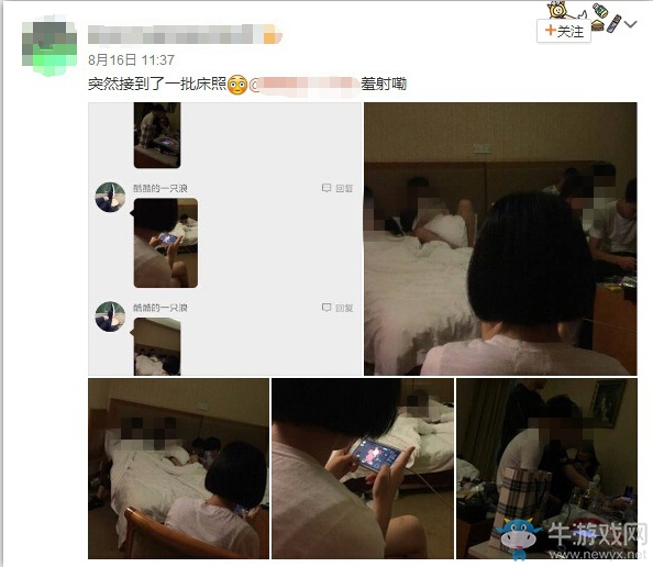 網(wǎng)曝小學(xué)生酒店開房打游戲 如今的小盆友真土豪