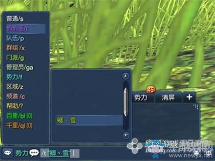 那些年我們在劍靈中走過的優化