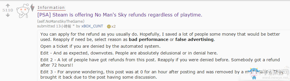 《無人深空》steam無條件退款開放 良心G胖啊