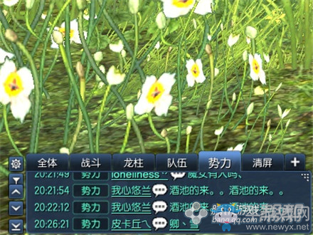 那些年我們在劍靈中走過的優化