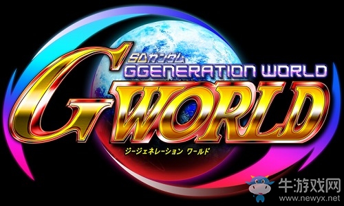 紀念高達游戲誕生30周年 PS大促銷開始