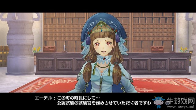 《菲麗絲工作室》三大萌妹登場 角色詳細情報公布