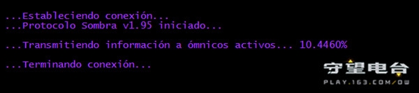 《守望先鋒》新英雄Sombra解讀 曾為死神手下超級(jí)黑客