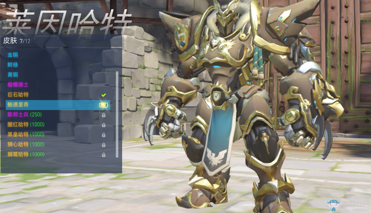 《守望先鋒》大清早就搞事 第二賽季與新地圖上線