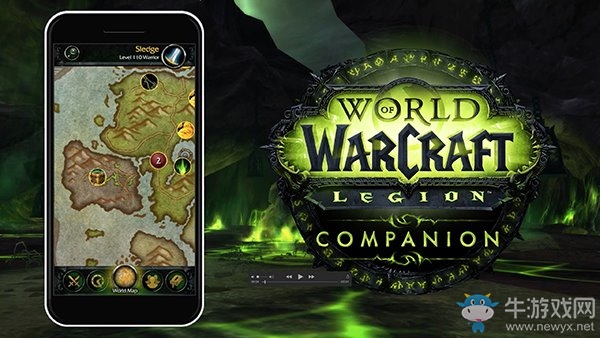 《魔獸世界》推出隨身魔獸APP 可手機升級職業大廳