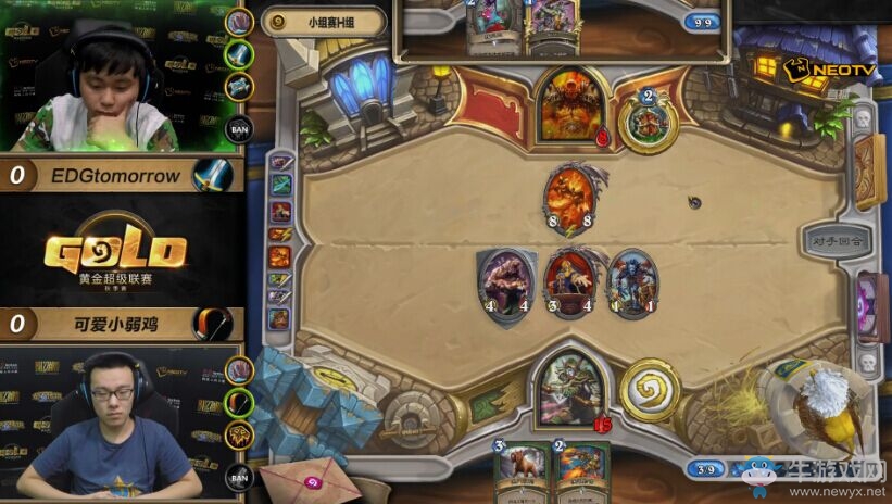 《爐石傳說》黃金超級聯賽秋季賽16強出爐