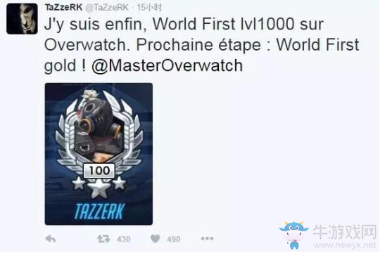 《守望先鋒》法國網友曝:我是守望第一個1000級玩家