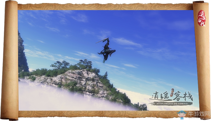 盤點天刀里那些令人夢寐以求的秘籍