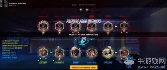 《守望先鋒》法國網友曝:我是守望第一個1000級玩家