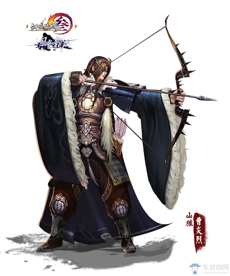 《劍網3》風骨霸刀19日首測 曝全新團隊秘境