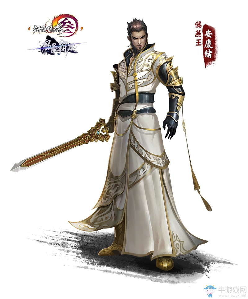 《劍網3》風骨霸刀19日首測 曝全新團隊秘境