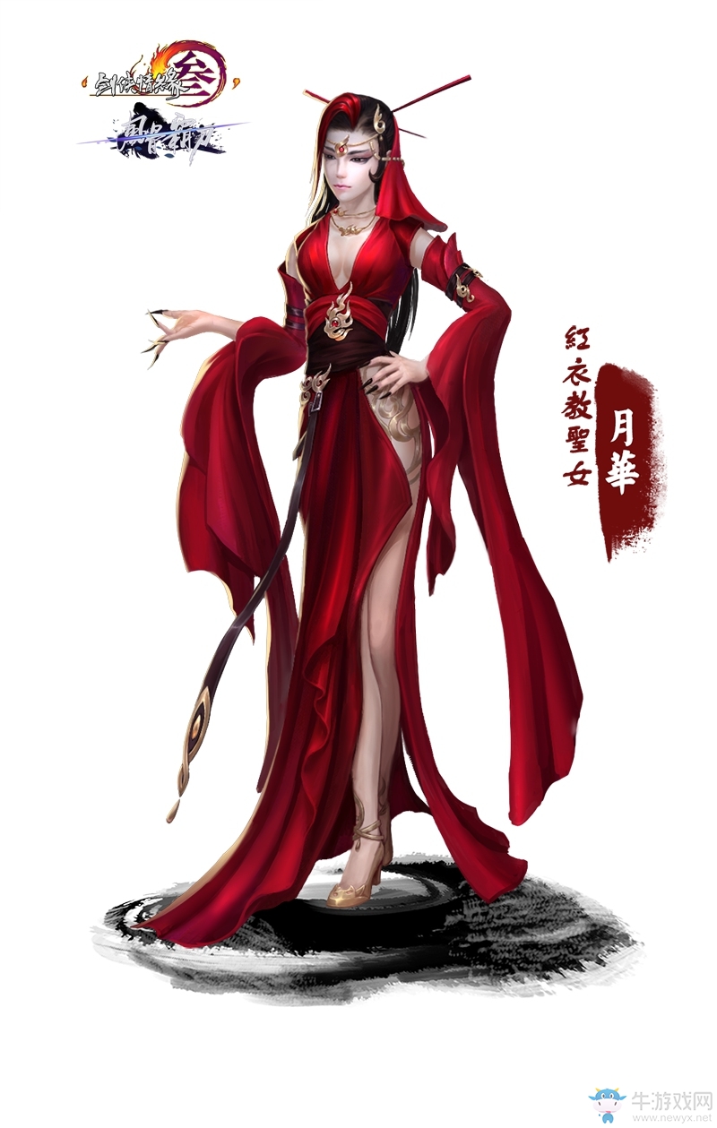 《劍網3》風骨霸刀19日首測 曝全新團隊秘境