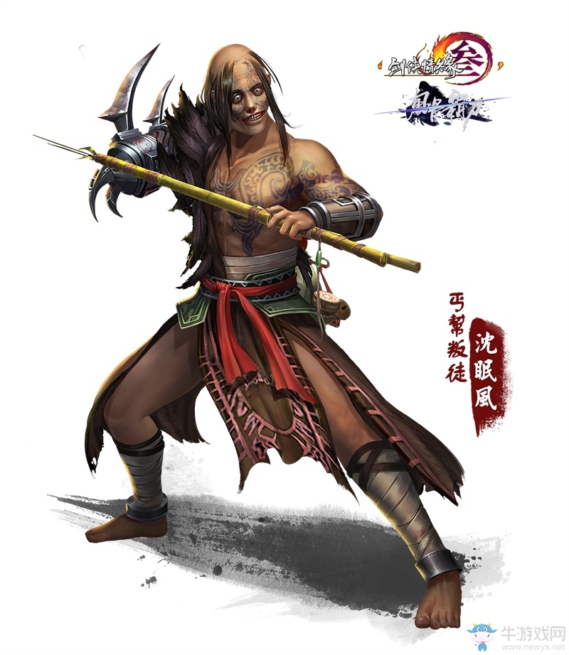 《劍網3》風骨霸刀19日首測 曝全新團隊秘境