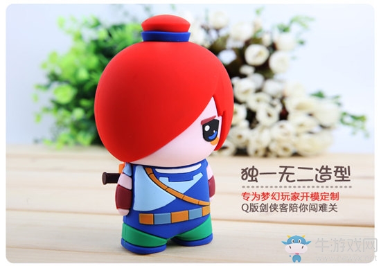 《夢幻西游》新服開啟 與SNH48成員一起踏上征程