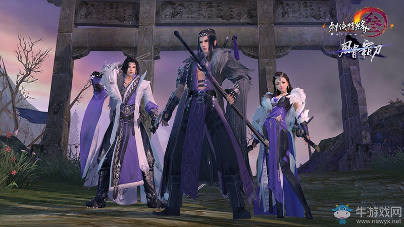 《劍網3》風臨神都 霸刀預熱活動今日開啟