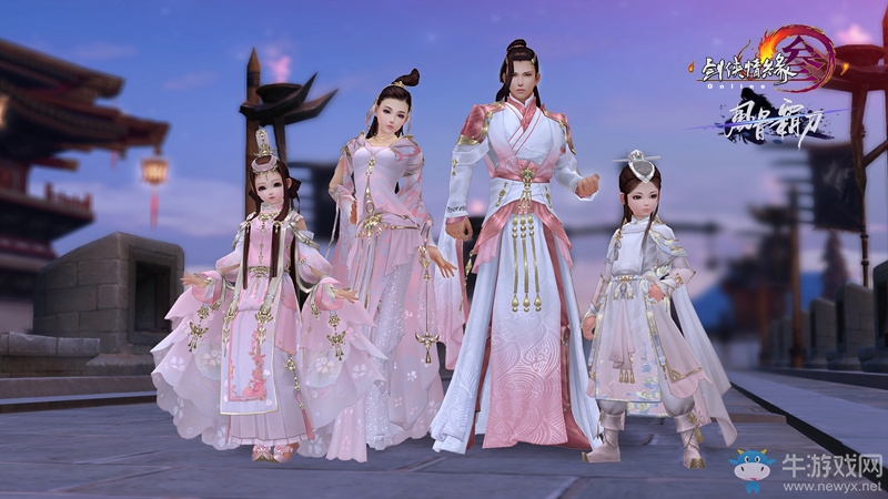 《劍網3》風臨神都 霸刀預熱活動今日開啟