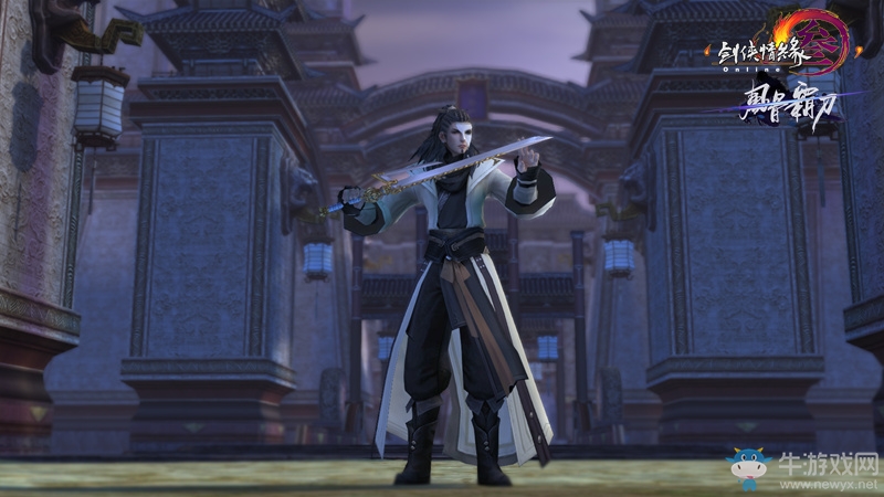 《劍網3》風臨神都 霸刀預熱活動今日開啟