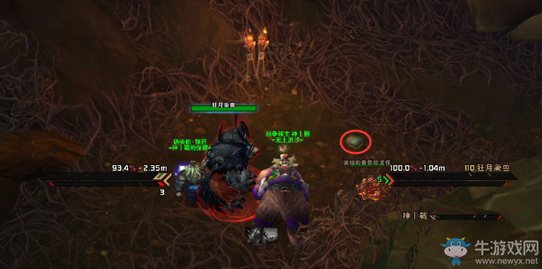 《魔獸世界》很少人知道的只限瓦爾莎拉的福利！