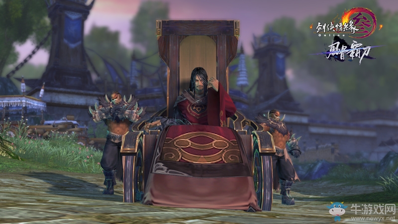 《劍網3》風臨神都 霸刀預熱活動今日開啟